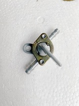 Poshorts annihil 1 annihil 2 annihil 5 cheetah hunting rabbit peregrine falcon 170189 T9 T8 cross-country motorcycle tank switch