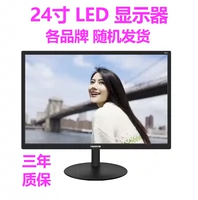 24 -INCH Ultra -Thin LED BRAND GARLANTIONSE RADEDENTEREST на 3 года