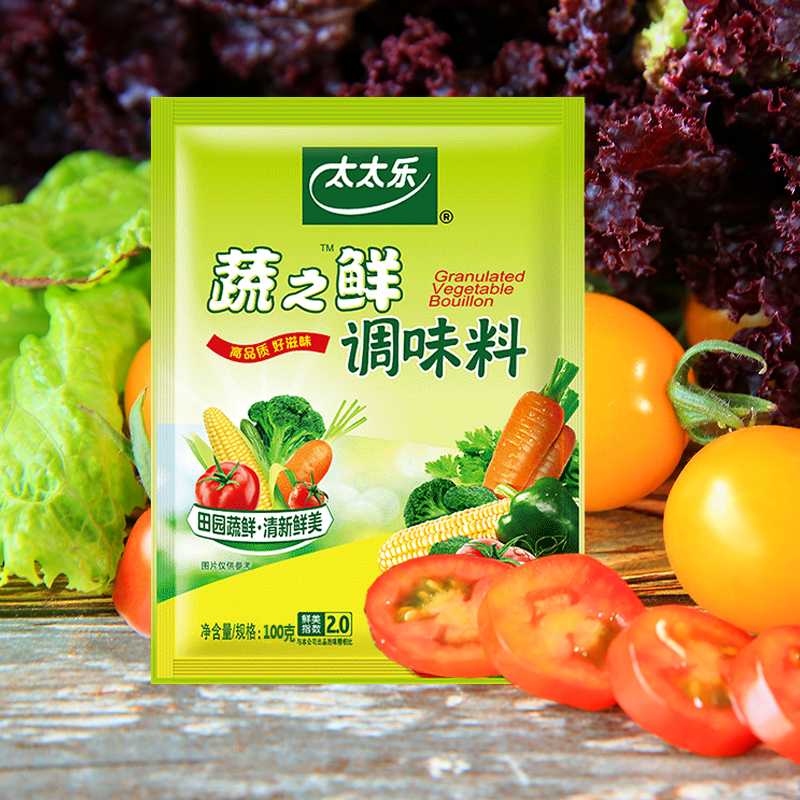 (3 bags) Tai Tai Le vegetable fresh 100g vegetable seasoning cold stir-fried vegetable household replacement chicken monosodium glutamate