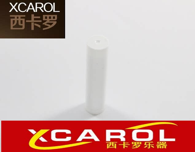 Musical instrument accessories flute clarinet saxophone special lubricating oil cork paste maintenance oil socket lubricating paste