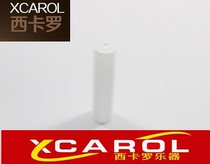 Musical instrument accessories flute Clarinet Saxophone Special lubricant Cork paste maintenance oil socket lubricating paste