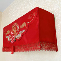 Festive hanging air conditioning dust cover custom-made big red festive wedding fabric embroidery boot does not take air conditioning cover