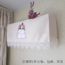 Custom air conditioning cover cartoon all-inclusive custom-made Haier Gree hang-up bedroom living room 1p horse hanging dust cover cover thick