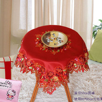 Round table tablecloth round cover refrigerator cover red festive new table mat embroidery hollow fabric high-end luxury