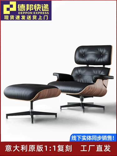 IMES Blocks Master Design Casual Difa Председатель Jane Type Modern President's Office Office Art Art