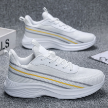 Volleyball sports shoes air volleyball shoes mens and womens shoes breathable competition training shoes large size 48 49 50