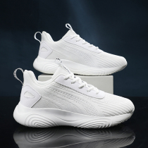 White volleyball shoes inflatable volleyball sneakers mens and womens interwork competition shoes small white shoes broadcast gymnastics tug-of-war shoes