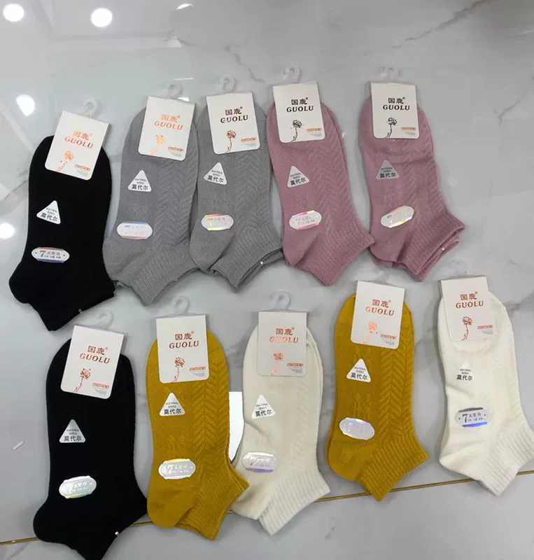 Tất hươu quốc gia nữ phương thức đôi kim mỏng vớ thuyền cotton vớ thường xuyên phong cách Hàn Quốc vớ nữ V255 mười đôi giá - Vớ bông