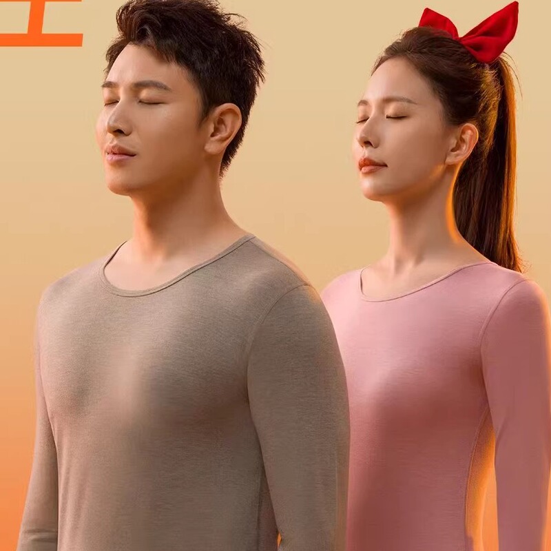 Carsonland 4522 Autumn and Winter New Cashmere Protein Thermal Clothing Set for Couples, Men's and Women's Thermal Underwear 4521