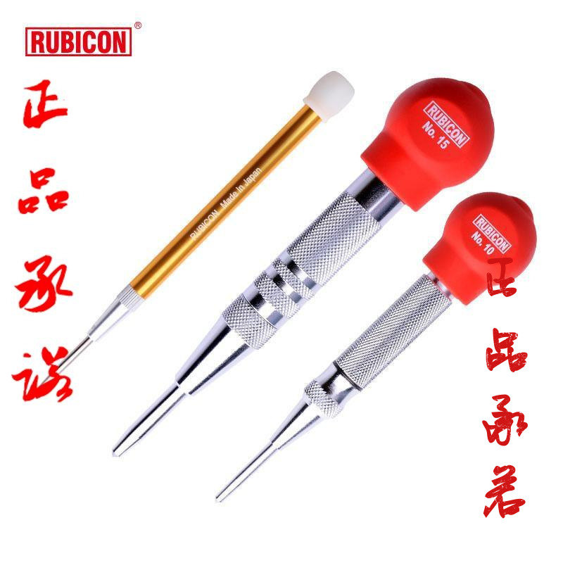 Japan imports Robin Hood No 5 10 15 Red head positioning punching center punching car glass First aid hammer scratcher