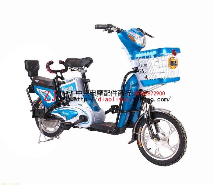 siège enfants pour vélo - Ref 2419175 Image 6