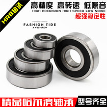 Electric vehicle motorcycle bearing model bearing 6000 6200 6202 6300 6301 Model bearing