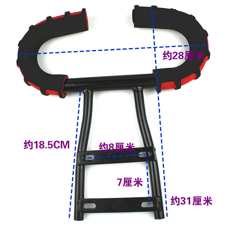 siège enfants pour vélo - Ref 2419175 Image 8