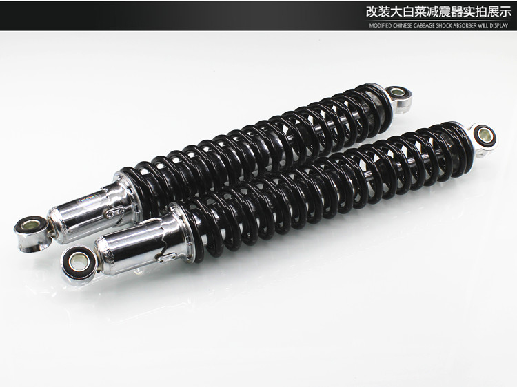 задний амортизатор для мотоцикла 400мм. газомаслянные амортизаторы на скутер 320мм. амортизатор ohlins honda cb 400. задний амортизатор для мотоцикла 400мм. амортизатор на мотоцикл 360мм.