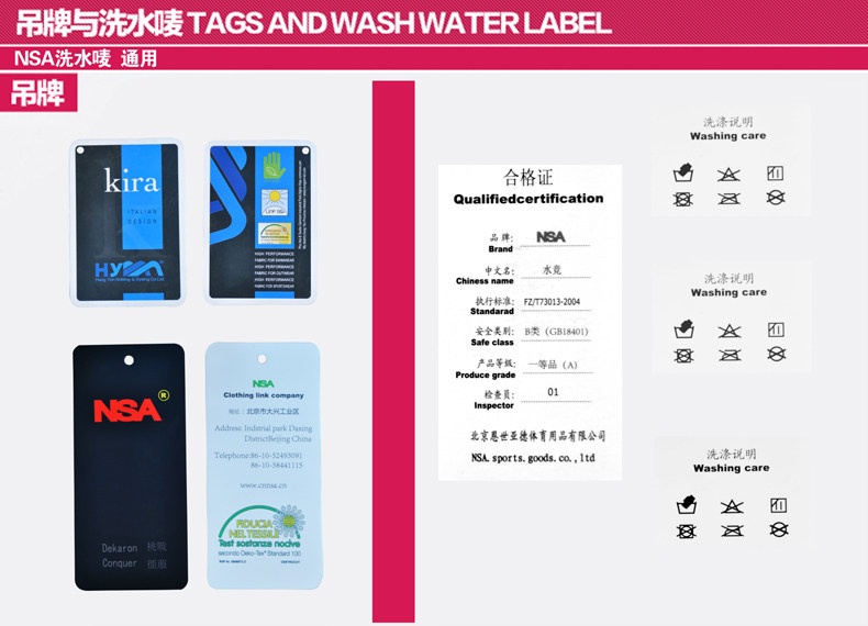 Maillot de bain homme - Ref 2535487 Image 16