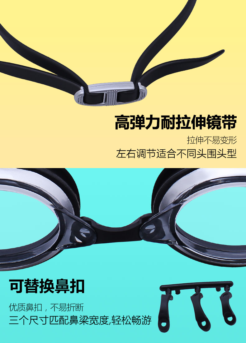 Kính bơi Anh chống nước kính chống sương mù cho nam và nữ kính bơi bốn màu tùy chọn E810AF - Goggles kính bơi chuyên nghiệp