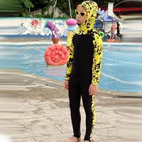 Дети желтые