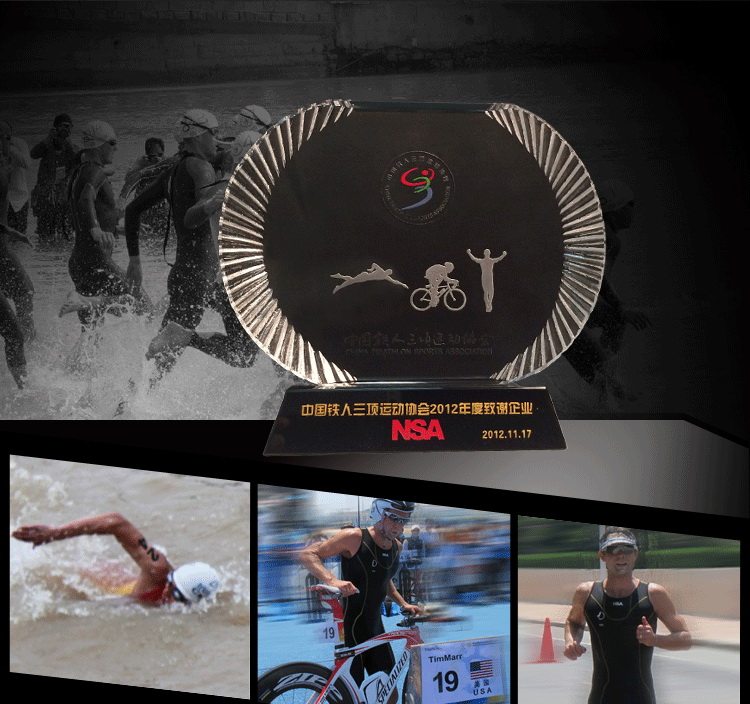 Tenue de cyclisme mixte - Ref 2214425 Image 7