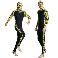 Взрослый желтый