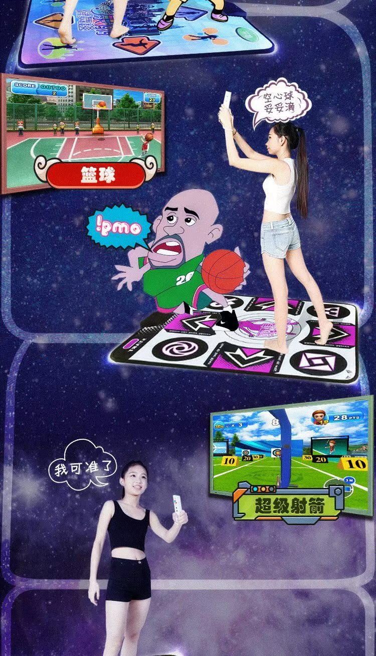 Chạy đơn nhảy shinning máy tính không dây somatosensory trò chơi Máy nhảy đơn TV nhà sử dụng kép thảm nhảy audition kết nối usb	