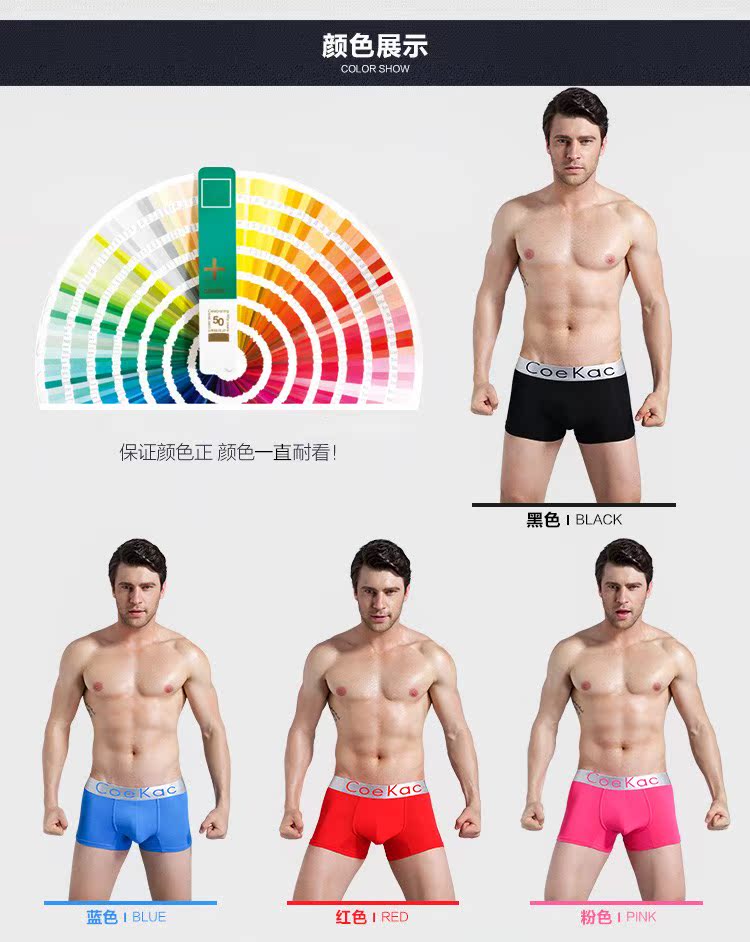 5 hộp quà tặng đồ lót nam bốn góc quần boxer nam đầu gỗ darneku quần phẳng quần lót