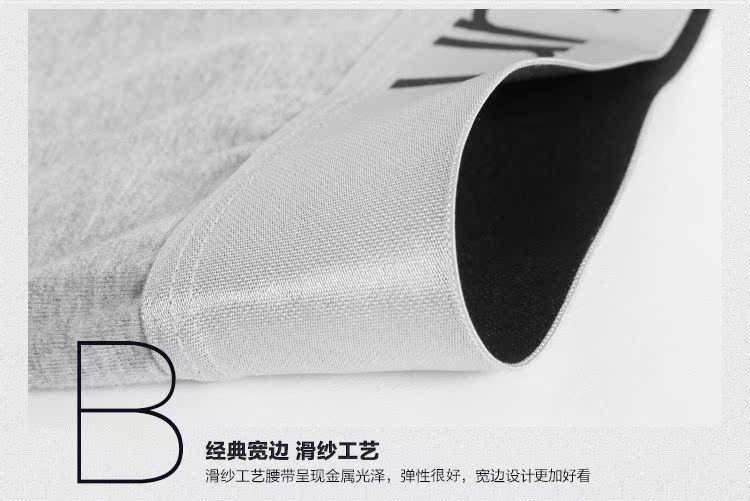 5 hộp quà tặng đồ lót nam bốn góc quần boxer nam đầu gỗ darneku quần phẳng quần lót