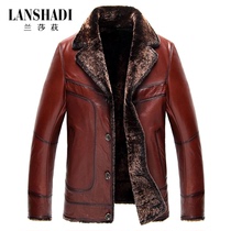 Leather and wool mens suit collar Haining leather jacket short Lamb hair dad plus velvet thickened jacket