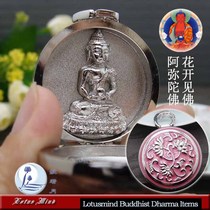 Prajna Moon Flowers Bloom to see the Buddhas box pendant body and the Buddha brand hanging necklace pendant wearing Gwu box
