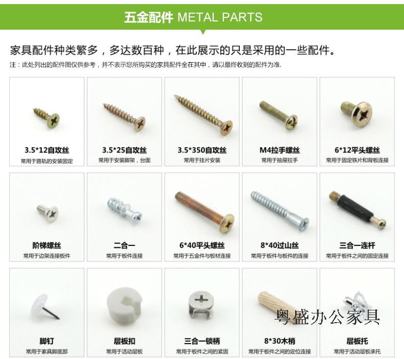 Bàn ghế văn phòng hiện đại bàn nhiều người bàn nhân viên bàn ghế 2 người bàn phù hợp đen trắng - Nội thất văn phòng bàn làm việc nhỏ