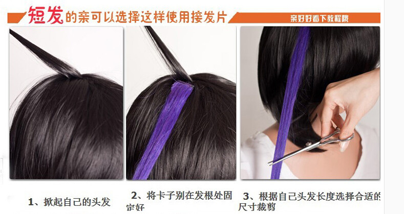 Extension cheveux - Ref 217544 Image 20