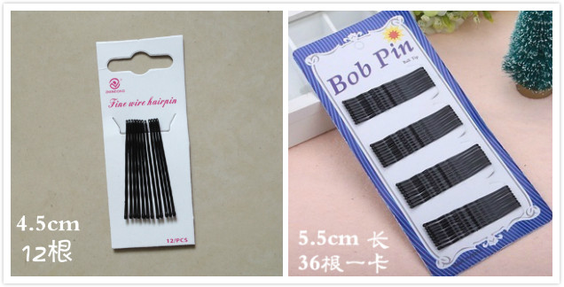 Extension cheveux - Chignon - Ref 238955 Image 13