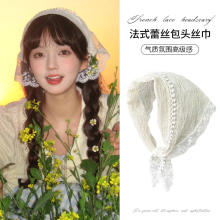 Lace Headband Women's Rural Style 2024 New Headband Triangle Headband Seaside French High end Headband Band