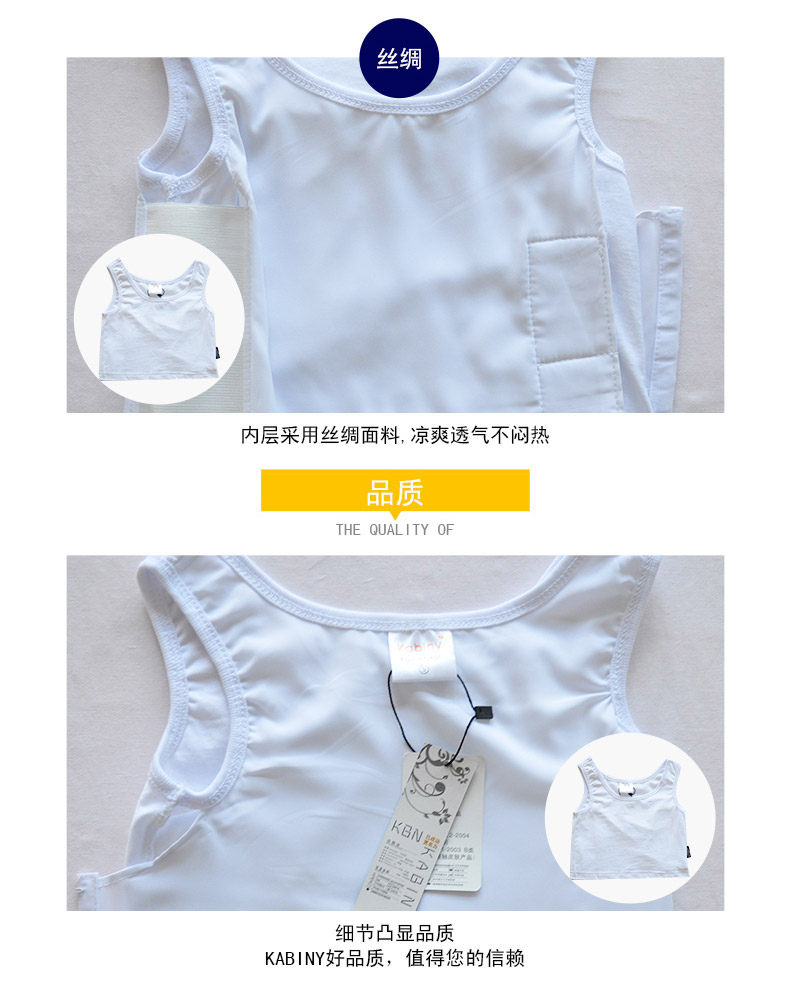 Body en coton - Ref 668502 Image 22