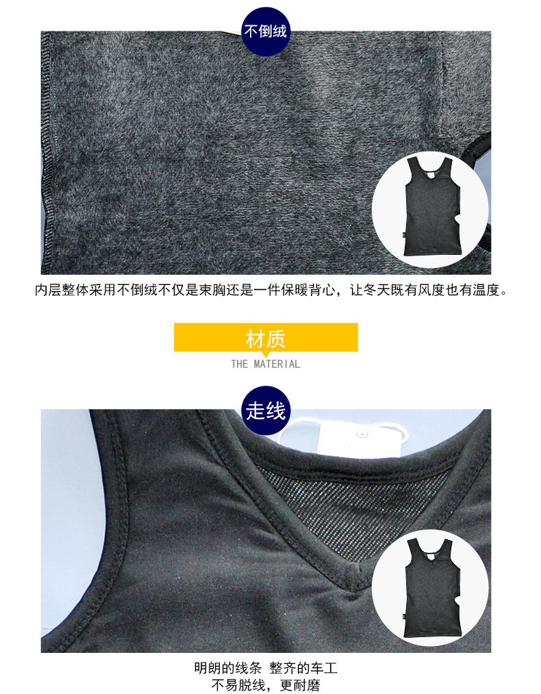 Body en fibre - Ref 668540 Image 21