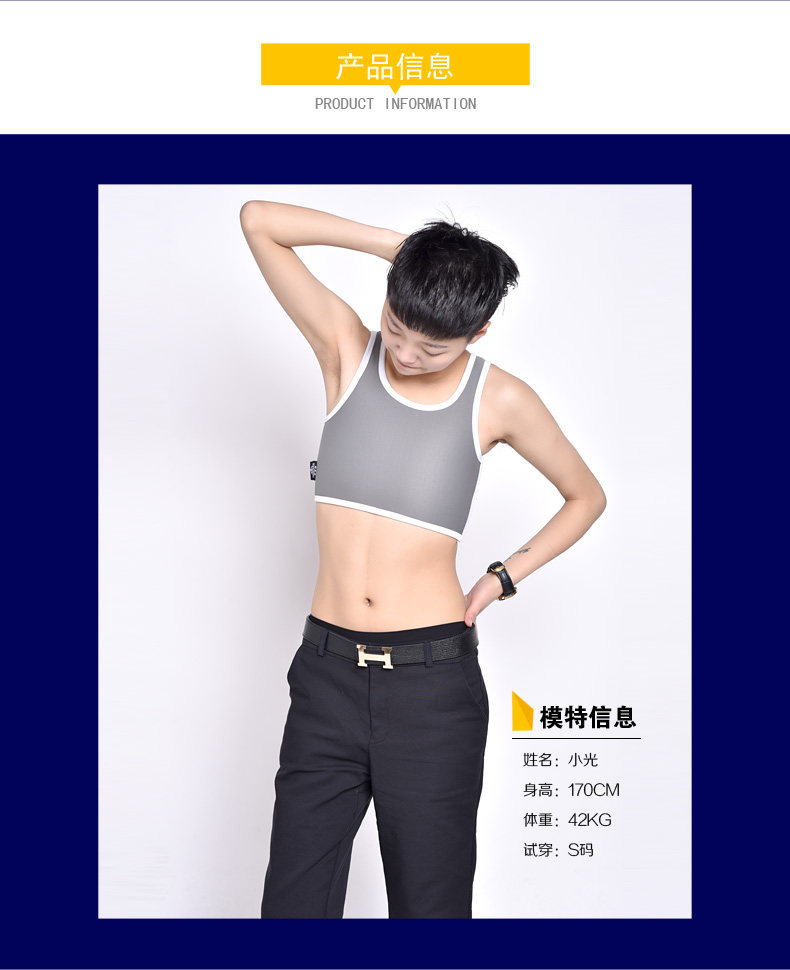 Body en nylon - Ref 668505 Image 10