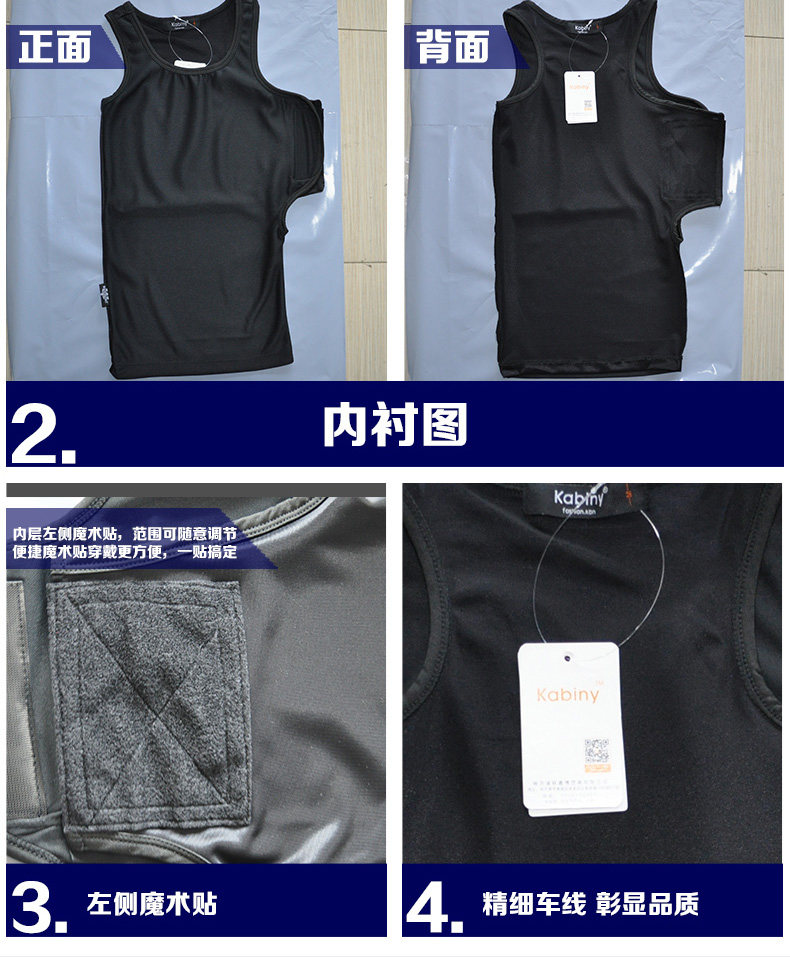 Body en fibre - Ref 668498 Image 8