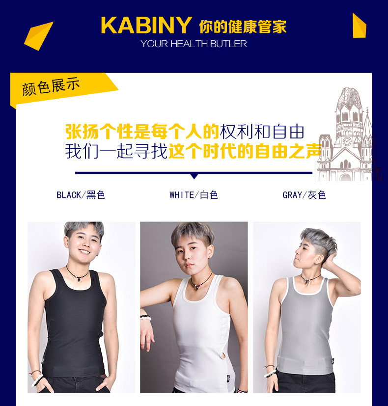Body en fibre - Ref 668498 Image 9