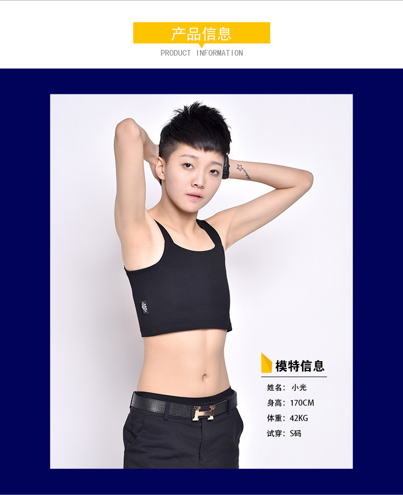 Body en coton - Ref 648906 Image 11