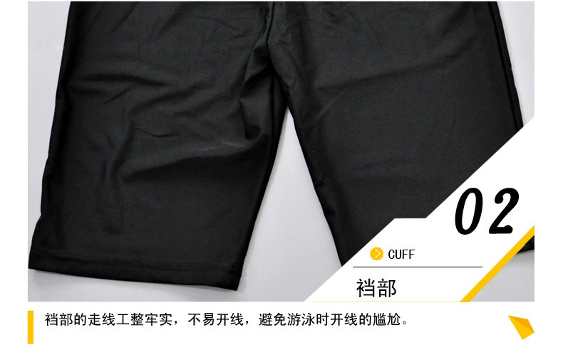 Slip en spandex - Ref 642169 Image 13