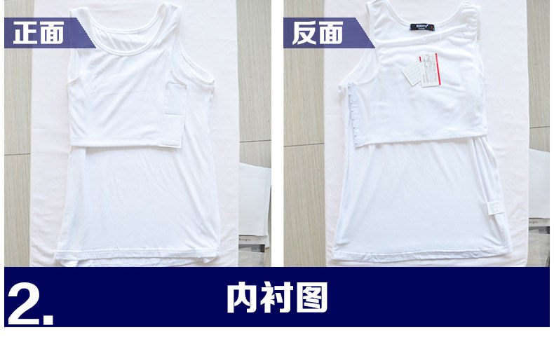 Body en fibre - Ref 668525 Image 7