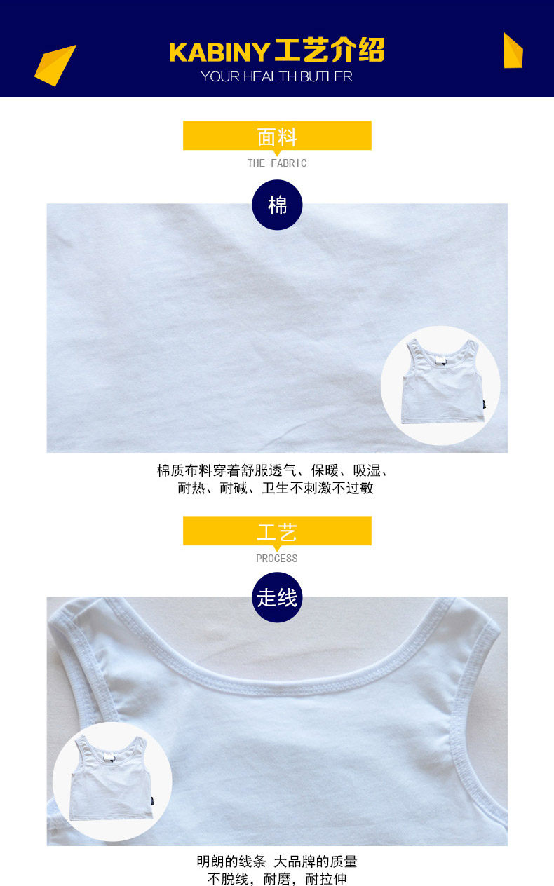Body en coton - Ref 668502 Image 20
