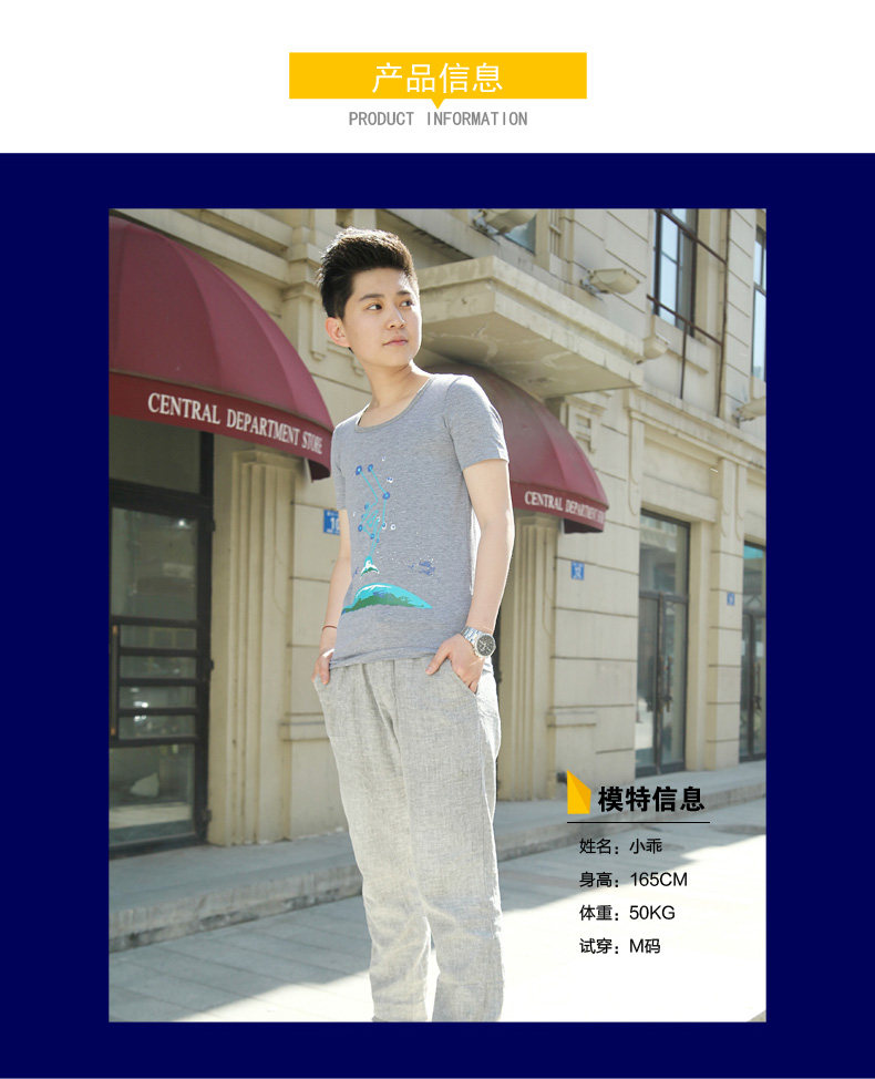 Body en coton - Ref 668533 Image 11