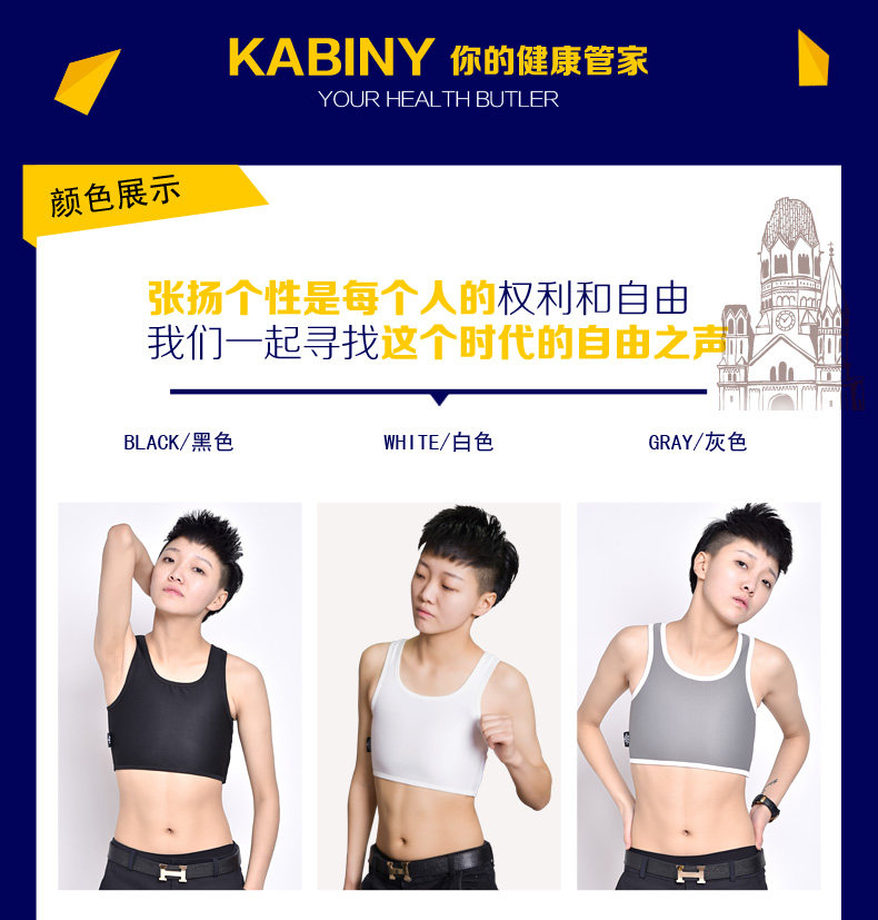 Body en nylon - Ref 668505 Image 9