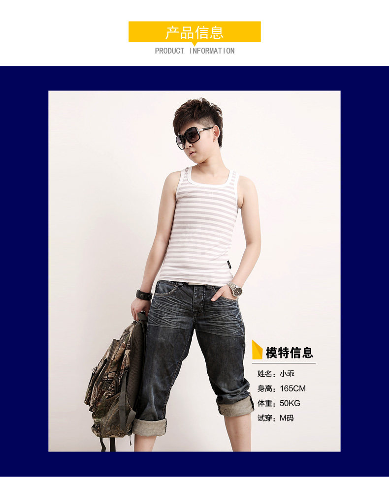 Body 011B en coton - Ref 651266 Image 11