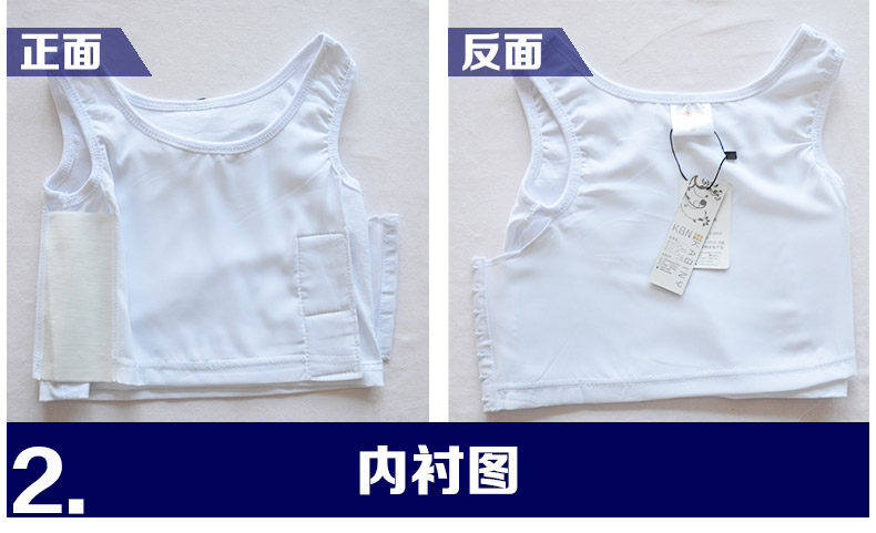 Body en coton - Ref 668502 Image 8