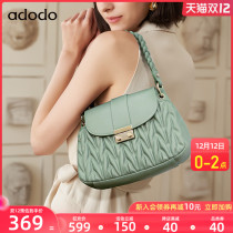 Half slope adodo shoulder bag female new cowhide retro pleated bag texture Joker shoulder portable underarm bag