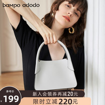 Half slope adodo leather Hand bag female temperament simple high cowhide white shoulder crossbody bag