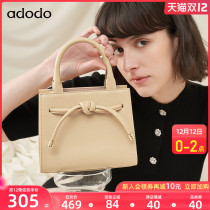 Half slope adodo portable small square bag Women New Tide cowhide texture retro versatile bow shoulder shoulder bag