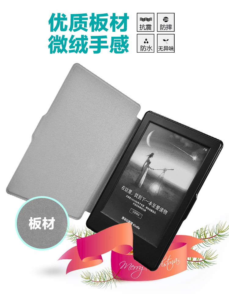 Amazon e-book da kindle điển voyage vỏ không hoạt động bảo vệ tay áo Cuối cùng đọc văn học - Phụ kiện sách điện tử ốp lưng ipad 9.7 2018