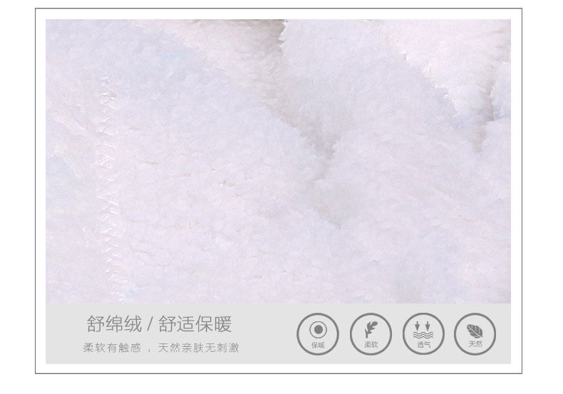 Peignoir jeunesse BNSP001 - Ref 598838 Image 12